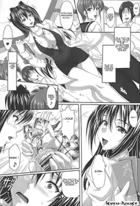 Page 4 of AHEN-KI! 2 - preview thumbnail