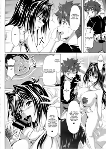Page 5 of AHEN-KI!3 - preview thumbnail