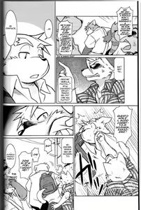 Page 5 of Trouble 1 (decensored) - preview thumbnail