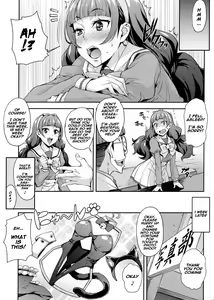 Page 14 of Iinari Kirara no Saiminjutsu - preview thumbnail