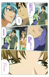 Page 17 of Doki Doki Oyako Lesson ~Oshiete H na Obenkyou~ Daiichiwa Complete Ban - preview thumbnail