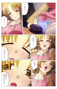 Page 5 of Doki Doki Oyako Lesson ~Oshiete H na Obenkyou~ Dainiwa Complete Ban - preview thumbnail