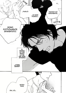 Page 19 of Kuimonodokoro Akira | Dining Bar Akira Ch. 4 - preview thumbnail