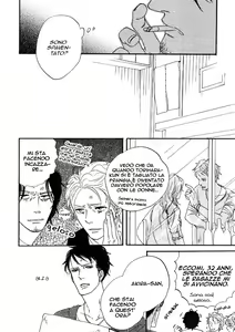 Page 4 of Kuimonodokoro Akira | Dining Bar Akira Ch. 4 - preview thumbnail
