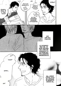 Page 5 of Kuimonodokoro Akira | Dining Bar Akira Ch. 4 - preview thumbnail