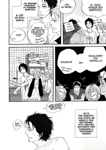 Page 6 of Kuimonodokoro Akira | Dining Bar Akira Ch. 4 - preview thumbnail
