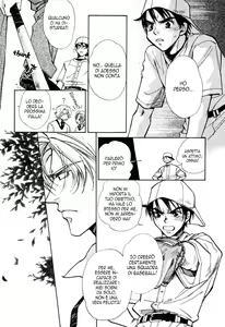 Page 23 of Asayake no Diamond Life Ch. 1 - preview thumbnail