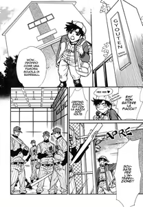 Page 15 of Asayake no Diamond Life Ch. 3 - preview thumbnail