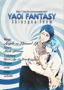 Page 33 of Asayake no Diamond Life Ch. 3 - preview thumbnail