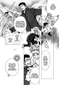 Page 5 of Asayake no Diamond Life Ch. 3 - preview thumbnail
