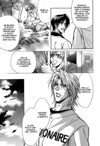 Page 7 of Asayake no Diamond Life Ch. 4 - preview thumbnail
