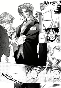 Page 4 of Asayake no Diamond Life Ch. 5 - preview thumbnail