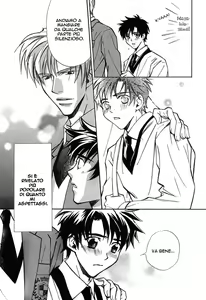 Page 5 of Asayake no Diamond Life Ch. 6 - preview thumbnail