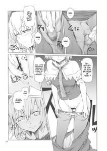 Page 5 of Alice no Jikan - preview thumbnail