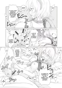 Page 8 of Alice no Jikan - preview thumbnail