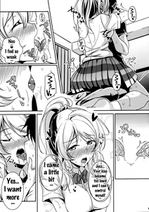 Page 8 of kiss me ellie - preview thumbnail