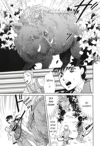 Page 5 of Kemono Ryouiki | Realms of the Divine Beasts - preview thumbnail