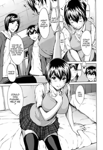 Page 188 of Kairaku Gakuen - preview thumbnail