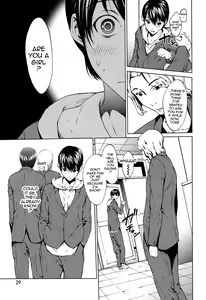 Page 25 of Kairaku Gakuen - preview thumbnail