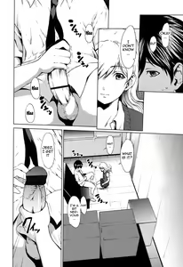 Page 46 of Kairaku Gakuen - preview thumbnail