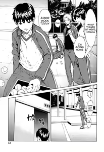 Page 59 of Kairaku Gakuen - preview thumbnail