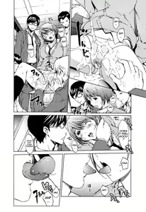 Page 8 of Kairaku Gakuen - preview thumbnail
