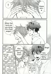 Page 3 of Ore no Kawaii Onaho Senpai - preview thumbnail