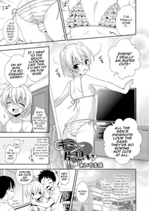 Kimi ni Kataomoi — hentai manga cover on Fhentai