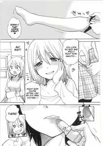 Iyo to Makoto no Jijou | Iyo and Makoto's Situation — hentai manga cover on Fhentai