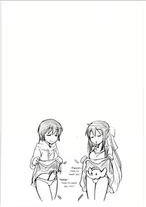 Page 68 of Iyo to Makoto no Jijou | Iyo and Makoto's Situation - preview thumbnail