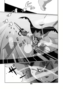 Page 16 of Kurogitsune Zanjyuro - preview thumbnail