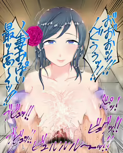 Page 41 of Kanzen Jikan Teishi Appli Natsumatsuri Hen - preview thumbnail