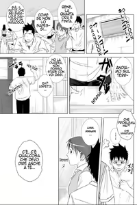 Page 51 of Itai Itai Itai 1 - preview thumbnail