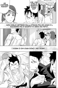 Page 57 of Itai Itai Itai 1 - preview thumbnail