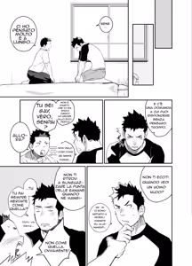 Page 19 of Itai Itai Itai 4 - preview thumbnail