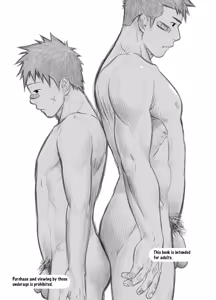 Page 3 of Itai Itai Itai 4 - preview thumbnail