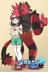 Pokemon ADULT Moon — hentai manga cover on Fhentai