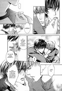 Page 9 of Double Face Ch.1 - preview thumbnail