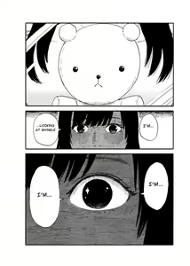 Page 19 of Boku wa Mari no Naka Mastubate Scene - preview thumbnail