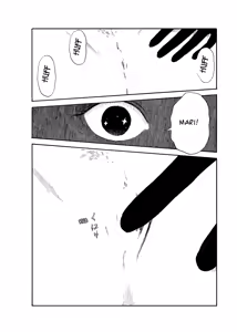 Page 25 of Boku wa Mari no Naka Mastubate Scene - preview thumbnail
