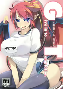 Give in to temptation - hentai manga cover image