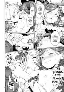 Page 13 of Renbo Houjin Soukon - Danchou-san kara no Chouairyoku Joushou - preview thumbnail