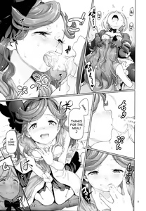 Page 10 of Renbo Houjin Soukon - Danchou-san kara no Chouairyoku Joushou - preview thumbnail