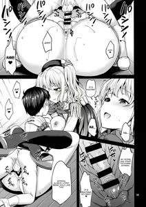 Page 14 of TAKAO & KASHIMA FREAK - preview thumbnail