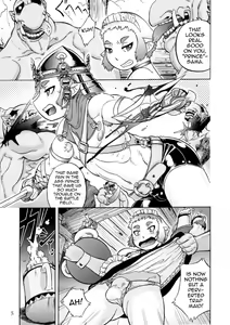 Page 5 of P-Boy - preview thumbnail