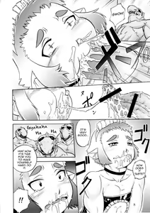 Page 8 of P-Boy - preview thumbnail