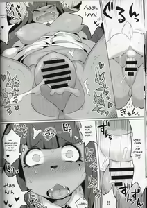 Page 21 of Shounen Henai-san - preview thumbnail