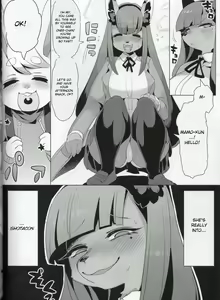 Page 5 of Shounen Henai-san - preview thumbnail