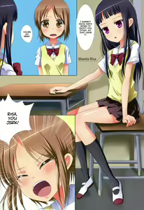 Page 6 of Kuttsukiboshi -Yuudachi Hanabi- | -Evening Showers and Fireworks- - preview thumbnail