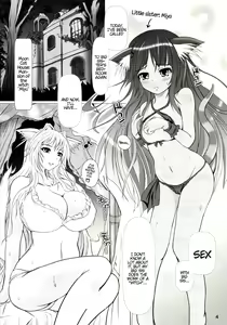 Page 4 of Wet Sisters - preview thumbnail